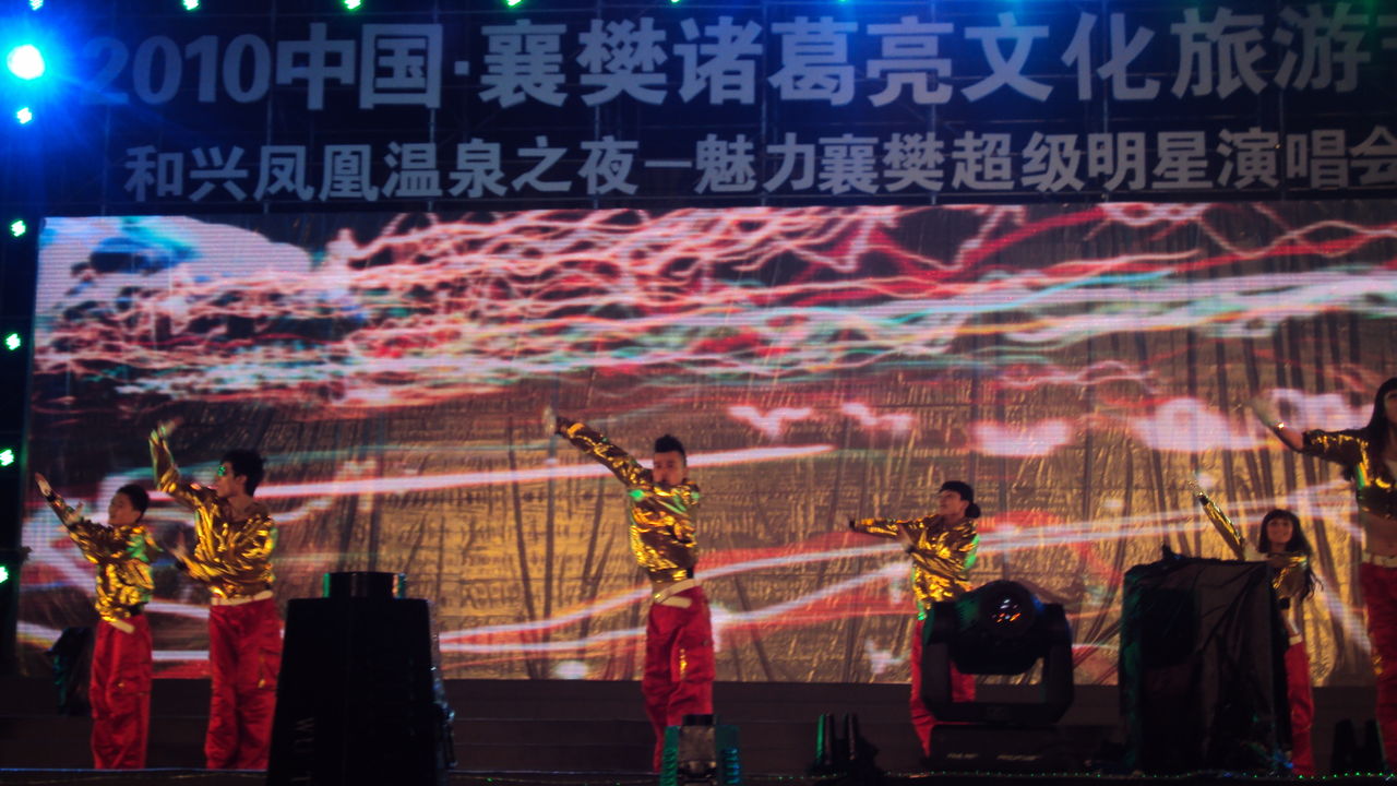 好友文化发布年度文化趋势研究报告